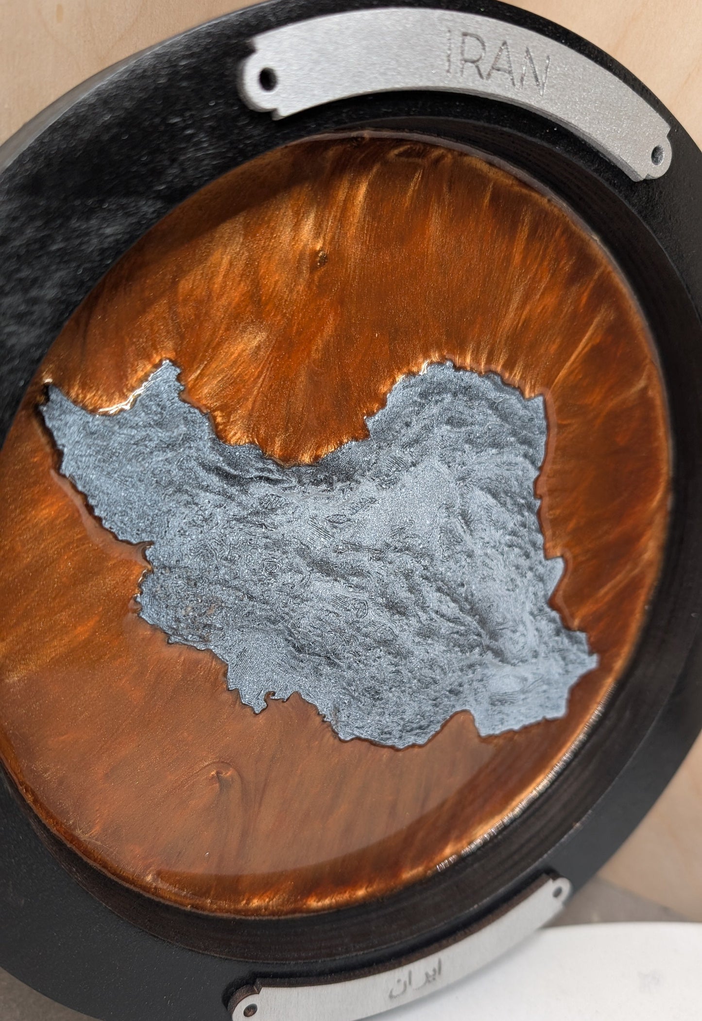 Iran - Country Topo