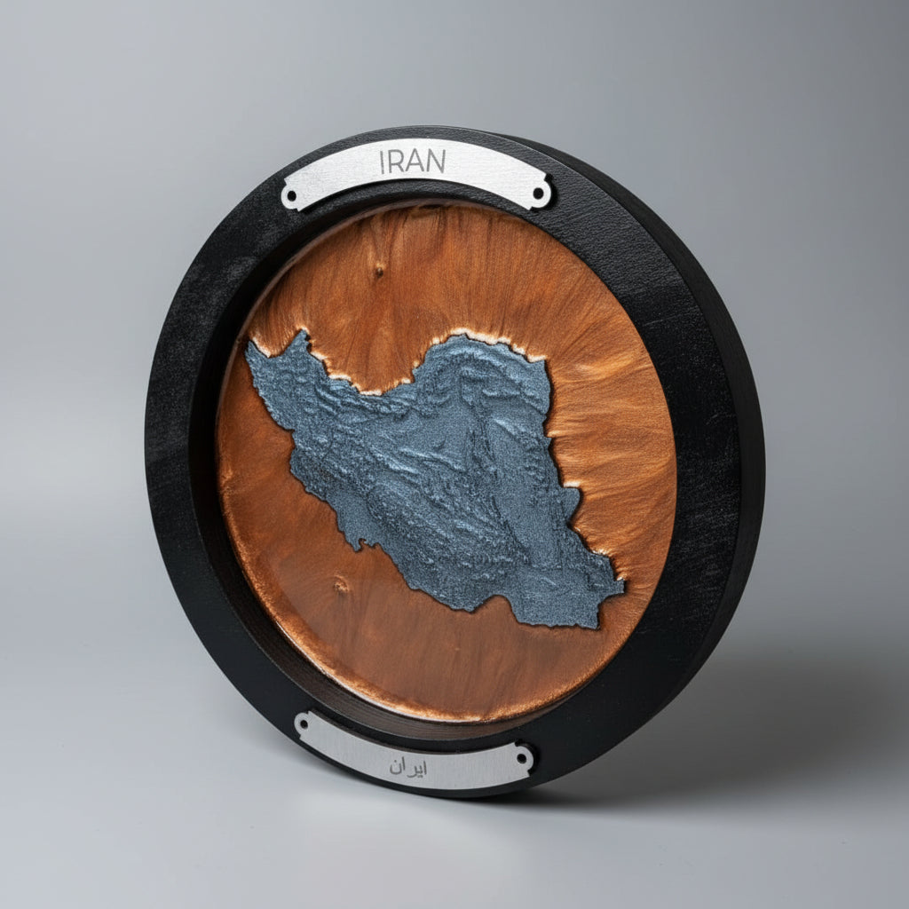 Iran - Country Topo